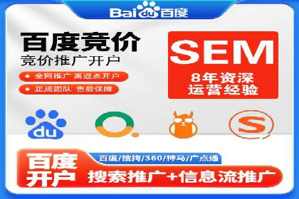 精准投放的秘诀：信息流优化师如何进行用户画像分析